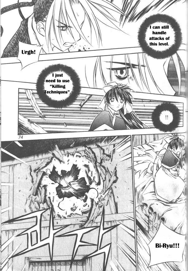 NOW Chapter 2.4 page 10 - Vol.2 Chapter 4