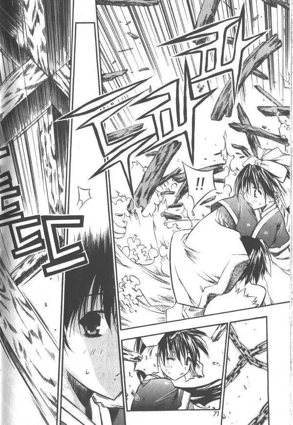 NOW Chapter 2.4 page 7 - Vol.2 Chapter 4