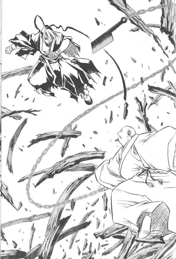 NOW Chapter 2.4 page 8 - Vol.2 Chapter 4
