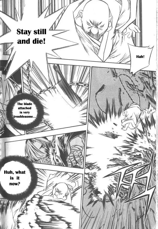 NOW Chapter 2.4 page 9 - Vol.2 Chapter 4