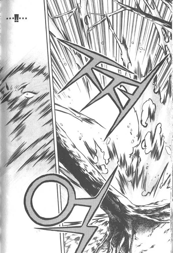 NOW Vol.2 Chapter 5 page 10 - Vol.2 Chapter 5