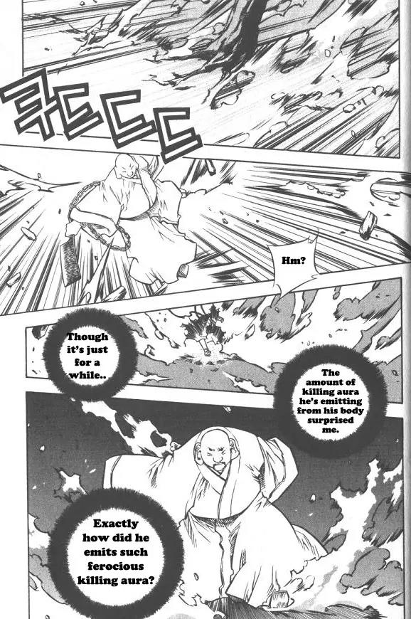 NOW Vol.2 Chapter 5 page 11 - Vol.2 Chapter 5