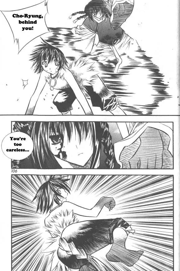 NOW Chapter 2.6 page 13 - Vol.2 Chapter 6