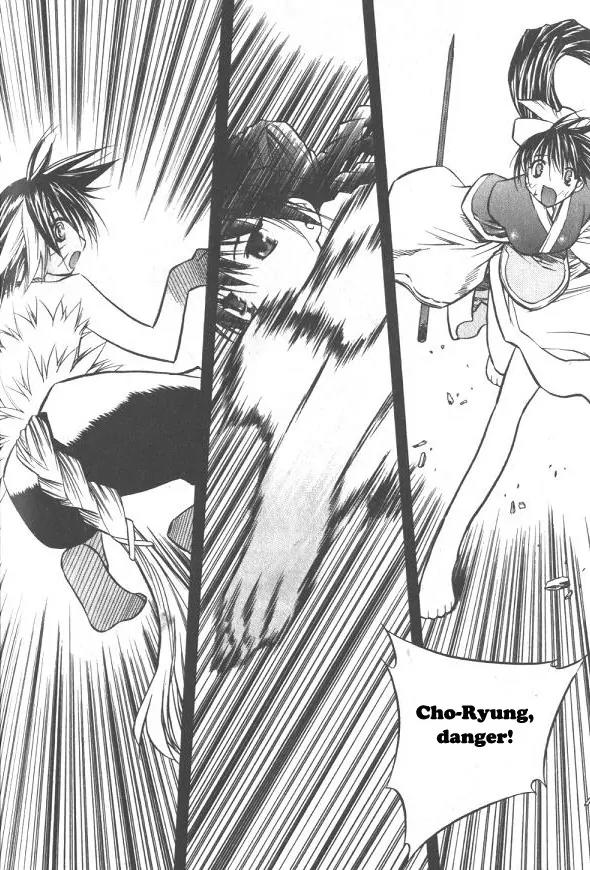 NOW Chapter 2.6 page 14 - Vol.2 Chapter 6