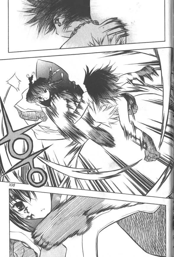 NOW Chapter 2.6 page 15 - Vol.2 Chapter 6