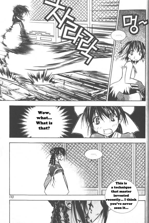 NOW Chapter 2.6 page 17 - Vol.2 Chapter 6