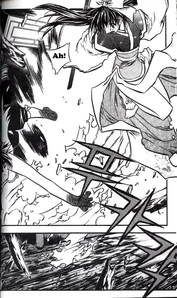 NOW Chapter 2.6 page 2 - Vol.2 Chapter 6