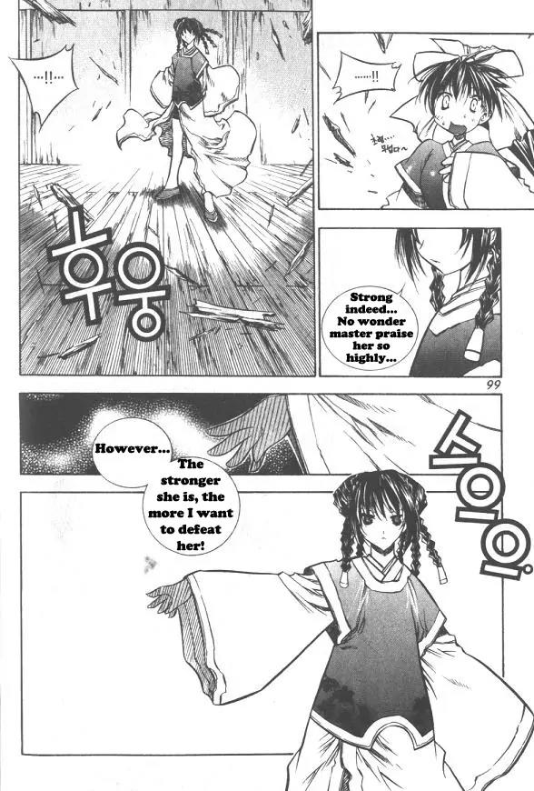 NOW Chapter 2.6 page 7 - Vol.2 Chapter 6