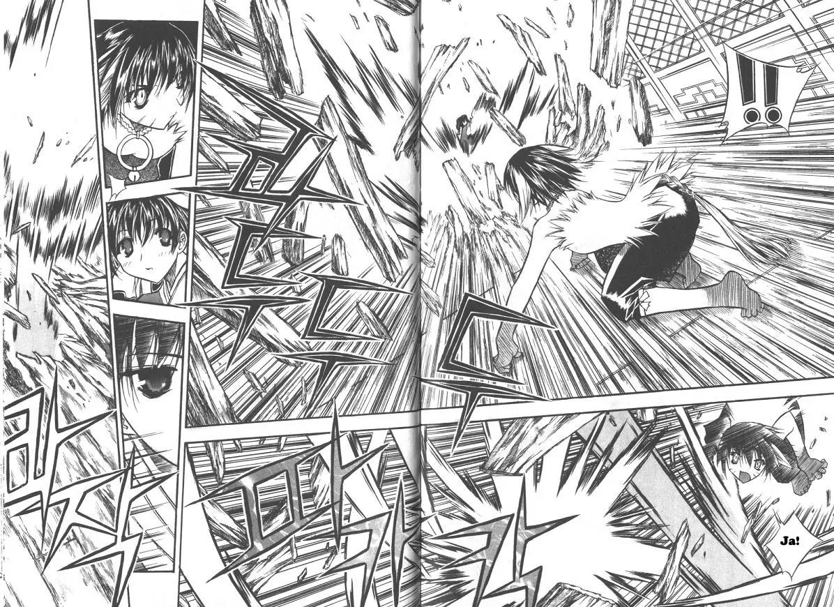 NOW Chapter 2.6 page 8 - Vol.2 Chapter 6