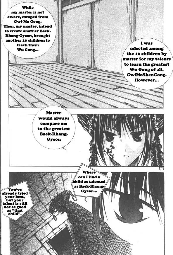 NOW Chapter 2.7 page 3 - Vol.2 Chapter 7