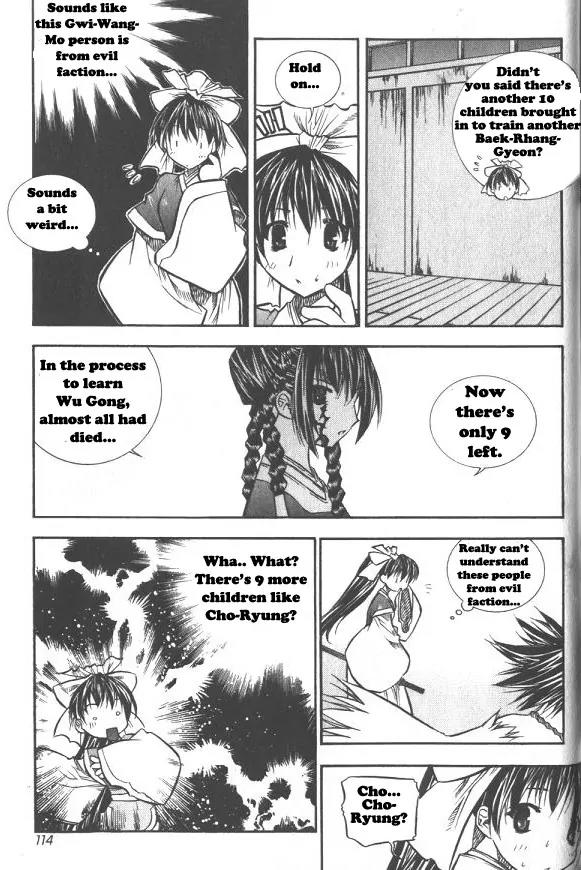 NOW Chapter 2.7 page 4 - Vol.2 Chapter 7