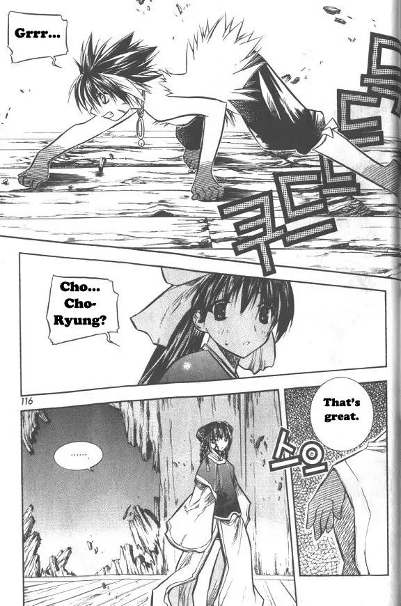 NOW Chapter 2.7 page 6 - Vol.2 Chapter 7