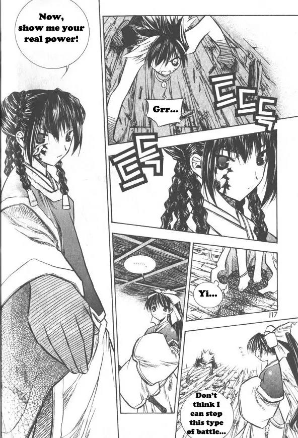 NOW Chapter 2.7 page 7 - Vol.2 Chapter 7