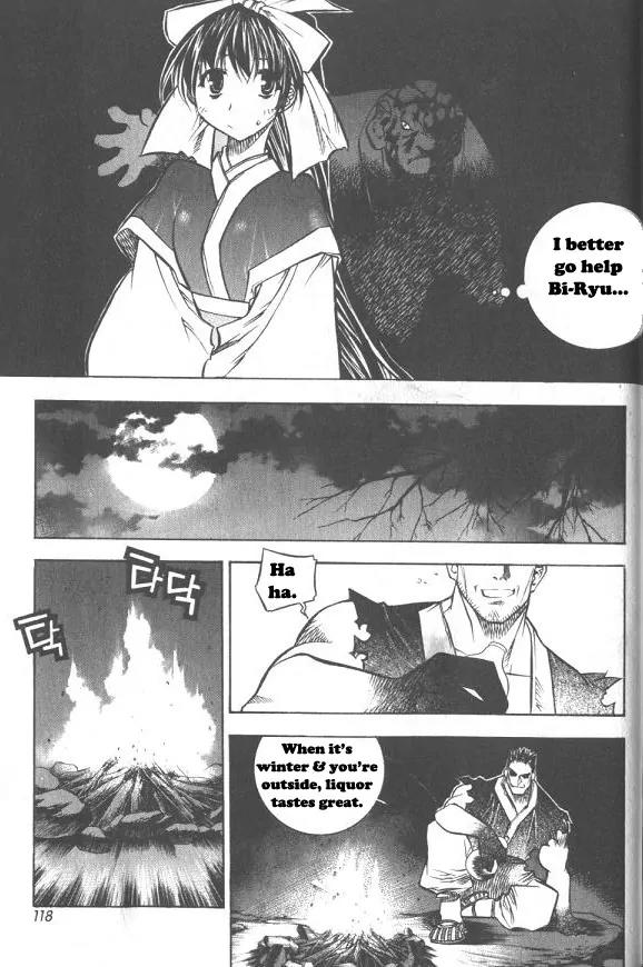 NOW Chapter 2.7 page 8 - Vol.2 Chapter 7