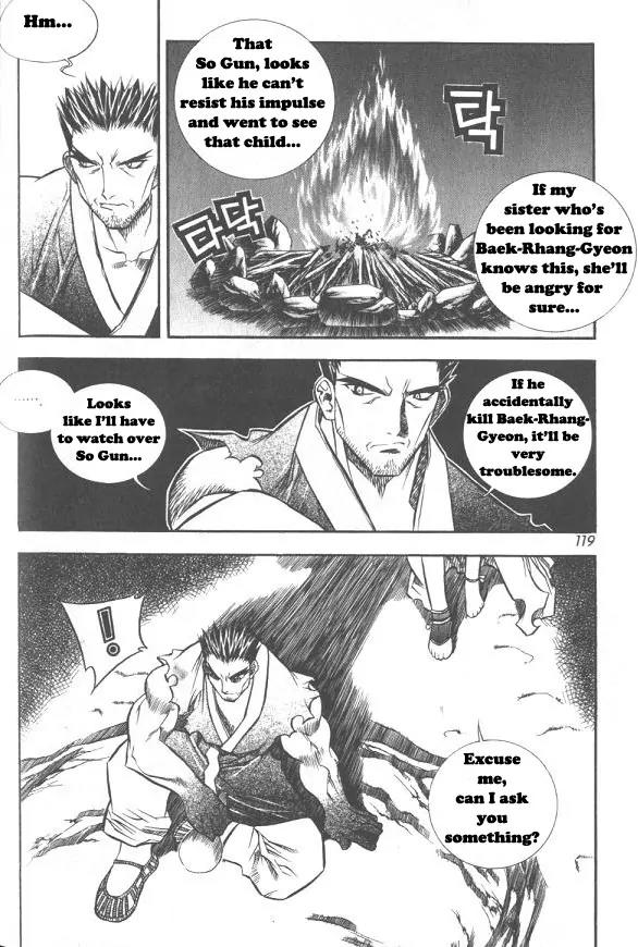 NOW Chapter 2.7 page 9 - Vol.2 Chapter 7