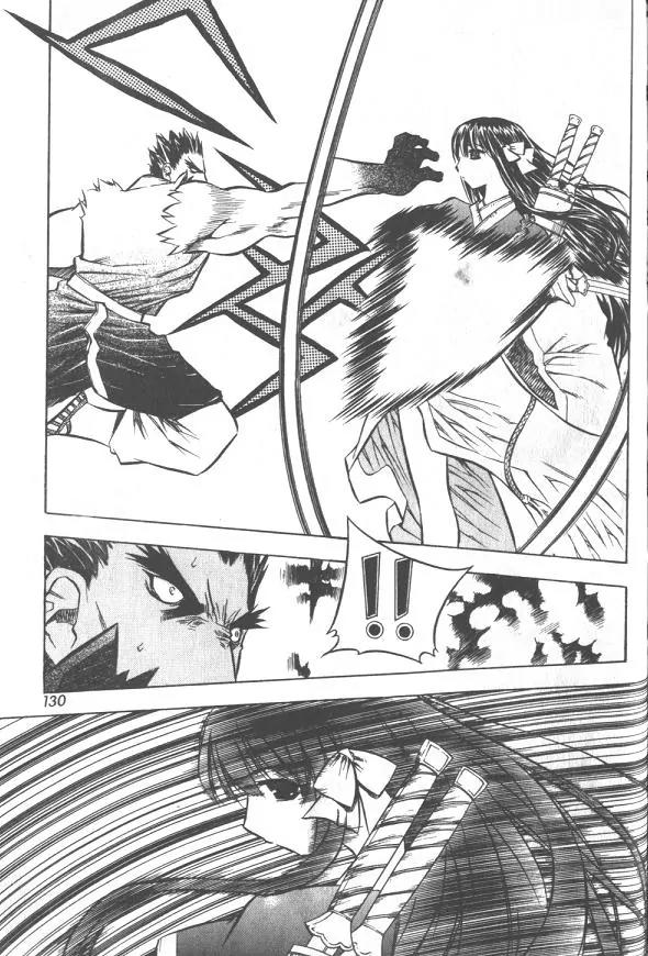 NOW Vol.2 Chapter 8 page 10 - Vol.2 Chapter 8