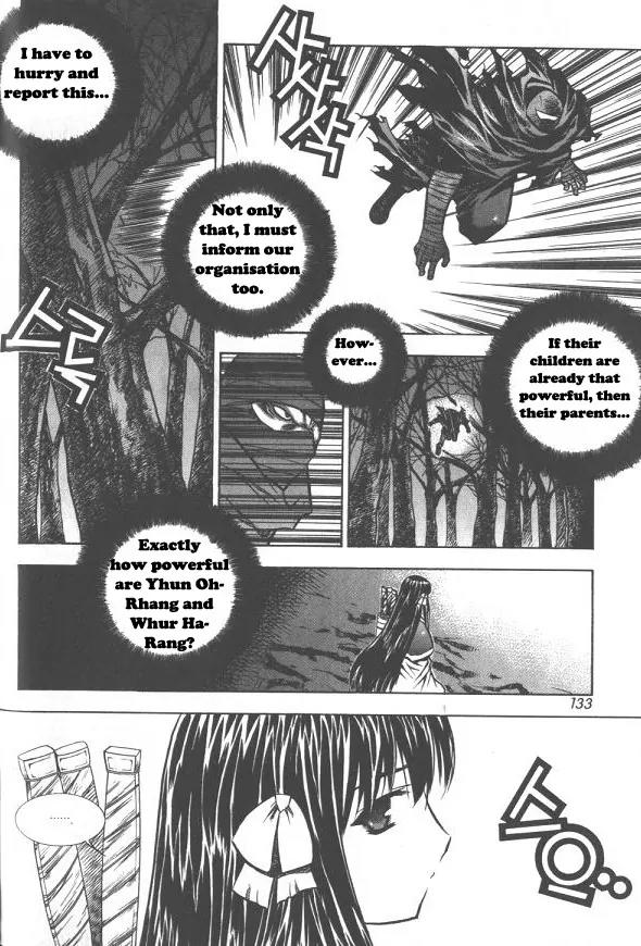 NOW Vol.2 Chapter 8 page 13 - Vol.2 Chapter 8