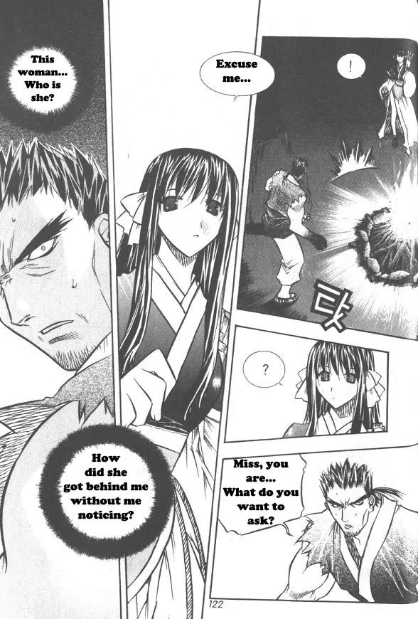 NOW Vol.2 Chapter 8 page 2 - Vol.2 Chapter 8