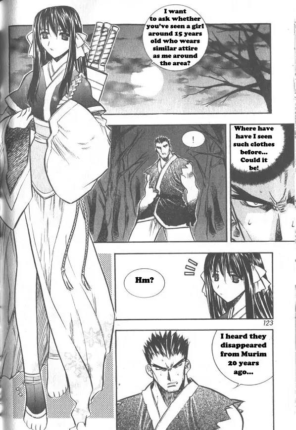 NOW Vol.2 Chapter 8 page 3 - Vol.2 Chapter 8