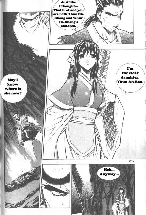 NOW Vol.2 Chapter 8 page 5 - Vol.2 Chapter 8