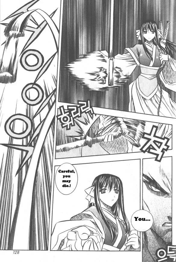 NOW Vol.2 Chapter 8 page 8 - Vol.2 Chapter 8