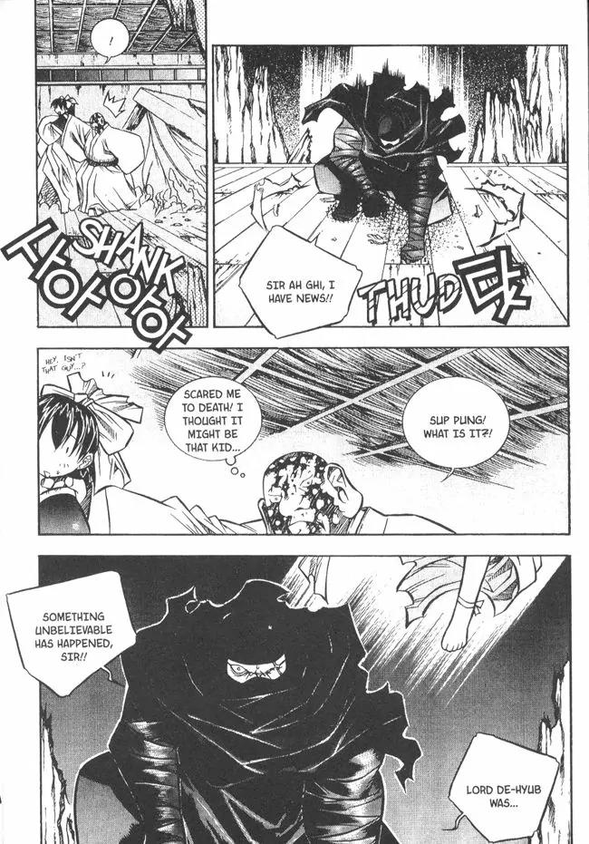 NOW Chapter 3.1 page 11 - Vol.3 Chapter 1