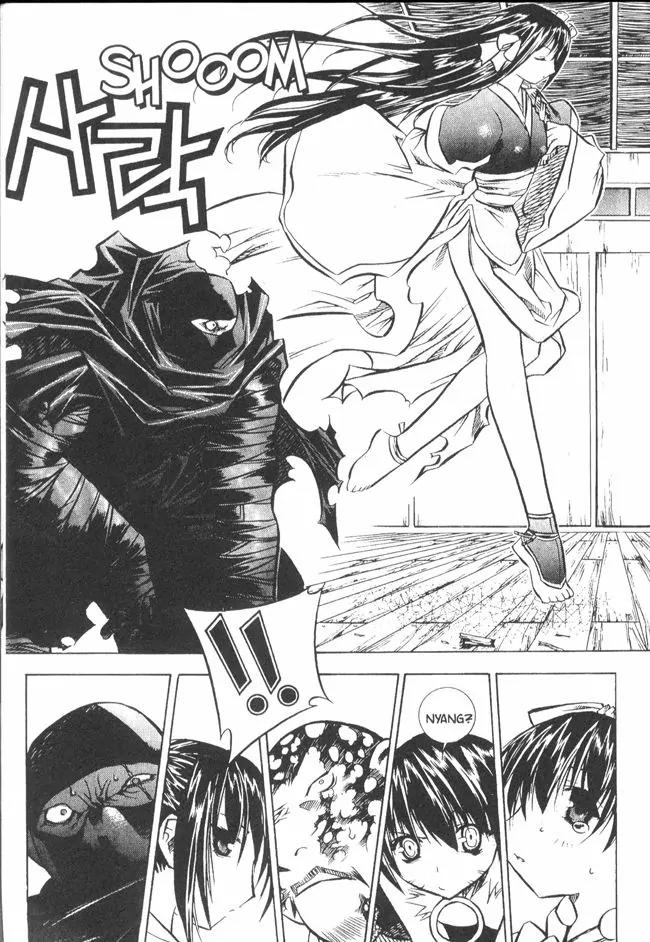 NOW Chapter 3.1 page 12 - Vol.3 Chapter 1