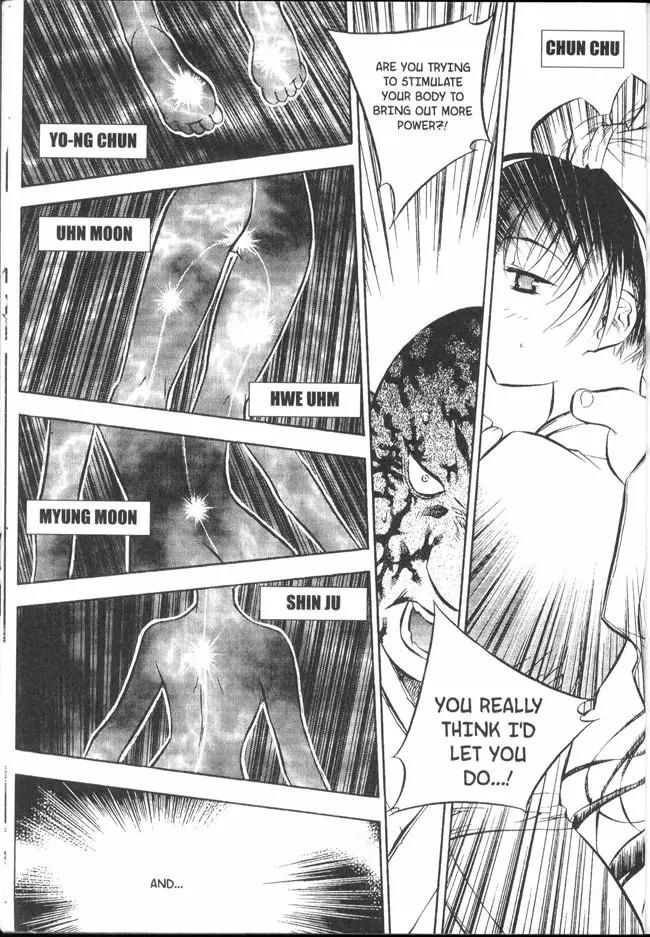 NOW Chapter 3.1 page 16 - Vol.3 Chapter 1