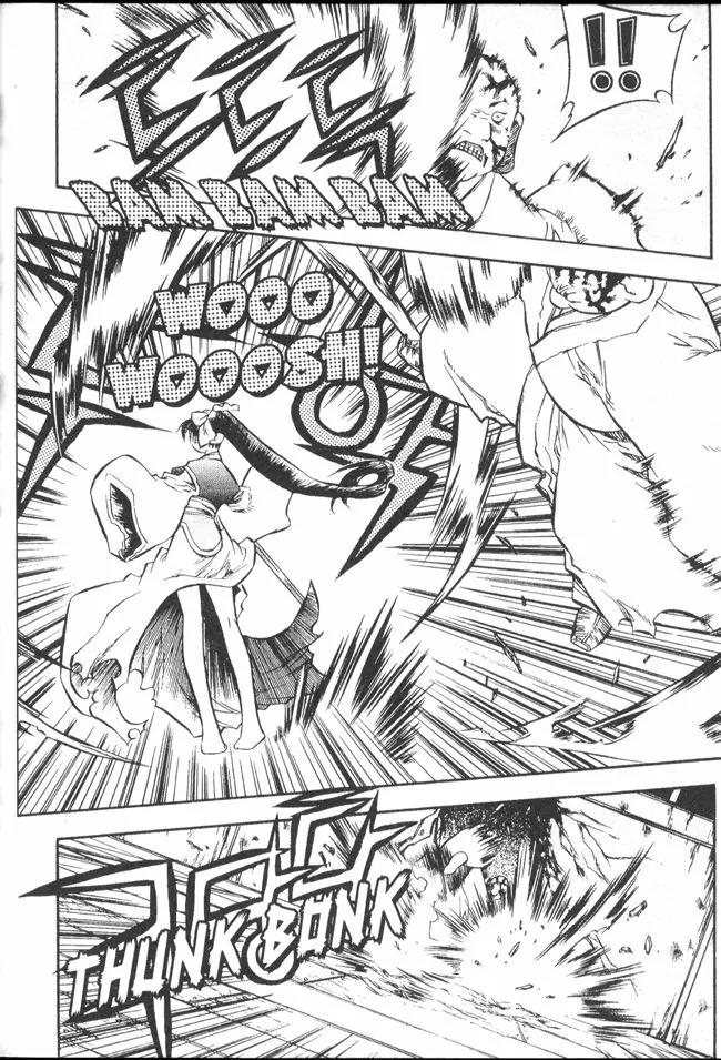 NOW Chapter 3.1 page 17 - Vol.3 Chapter 1
