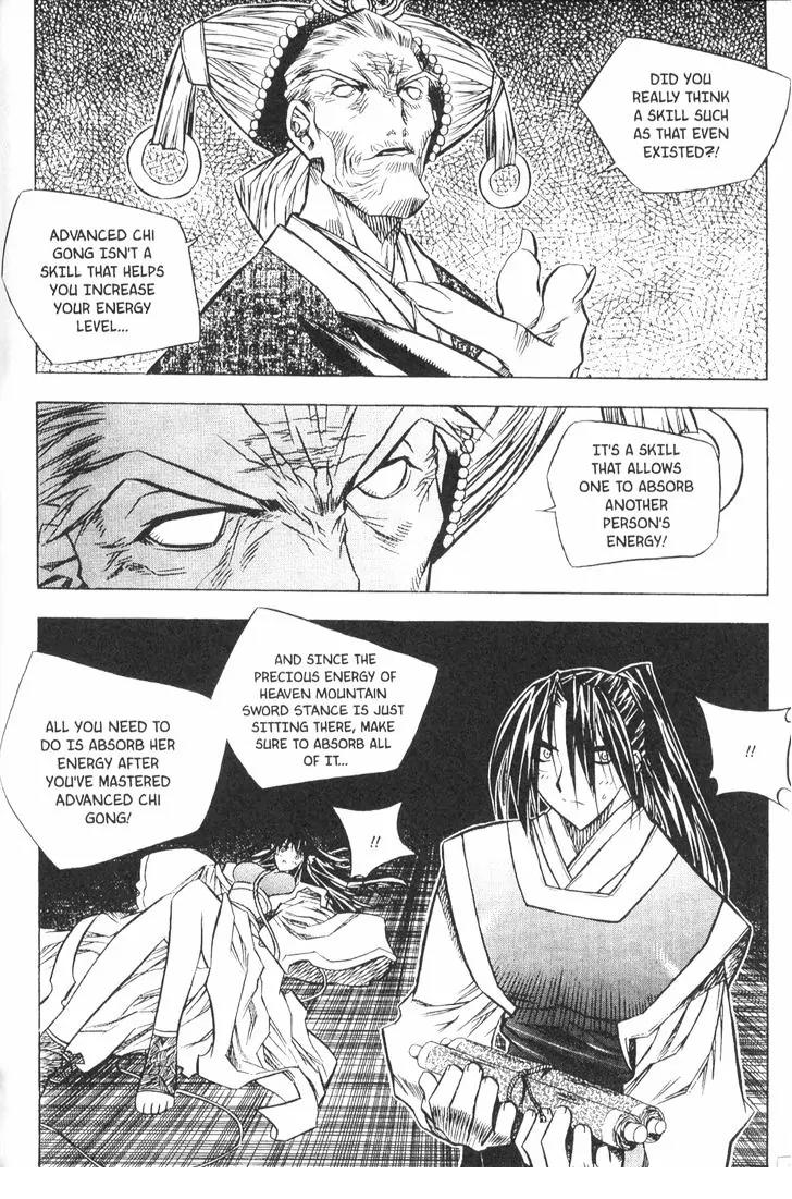 NOW Vol.3 Chapter 10 page 11 - Vol.3 Chapter 10