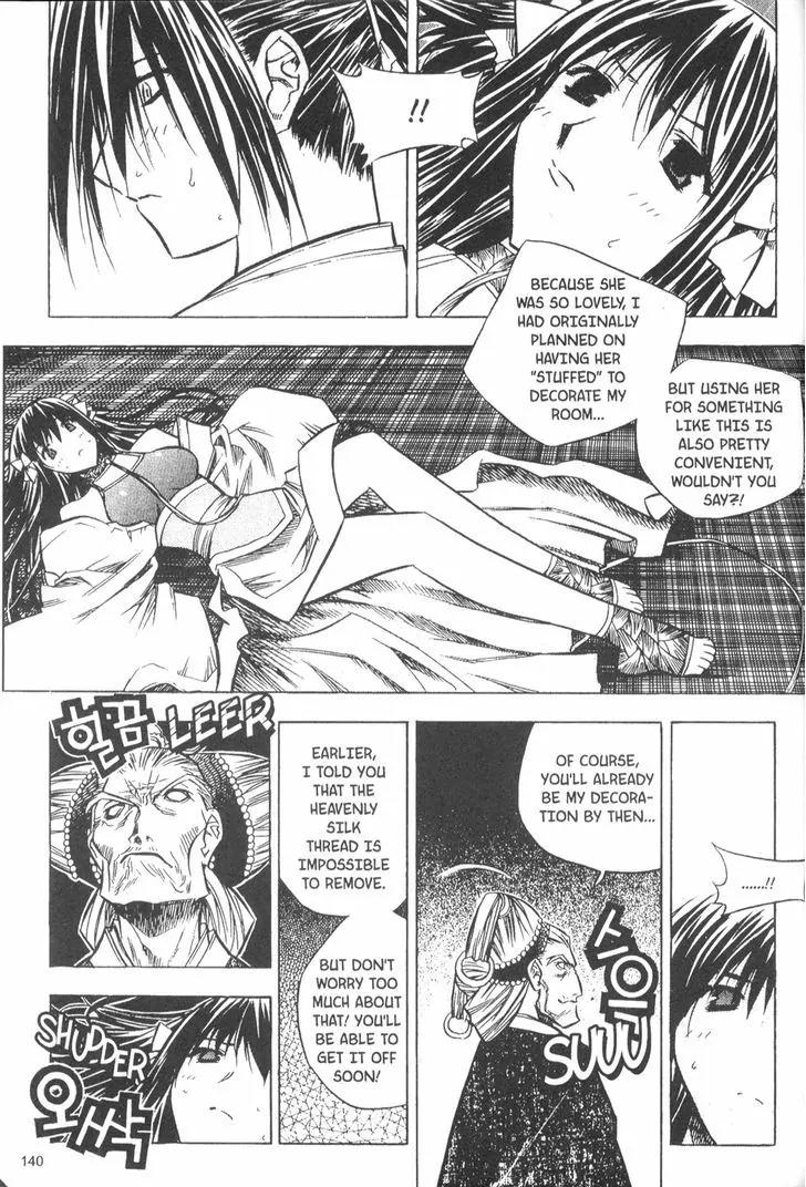 NOW Vol.3 Chapter 10 page 12 - Vol.3 Chapter 10