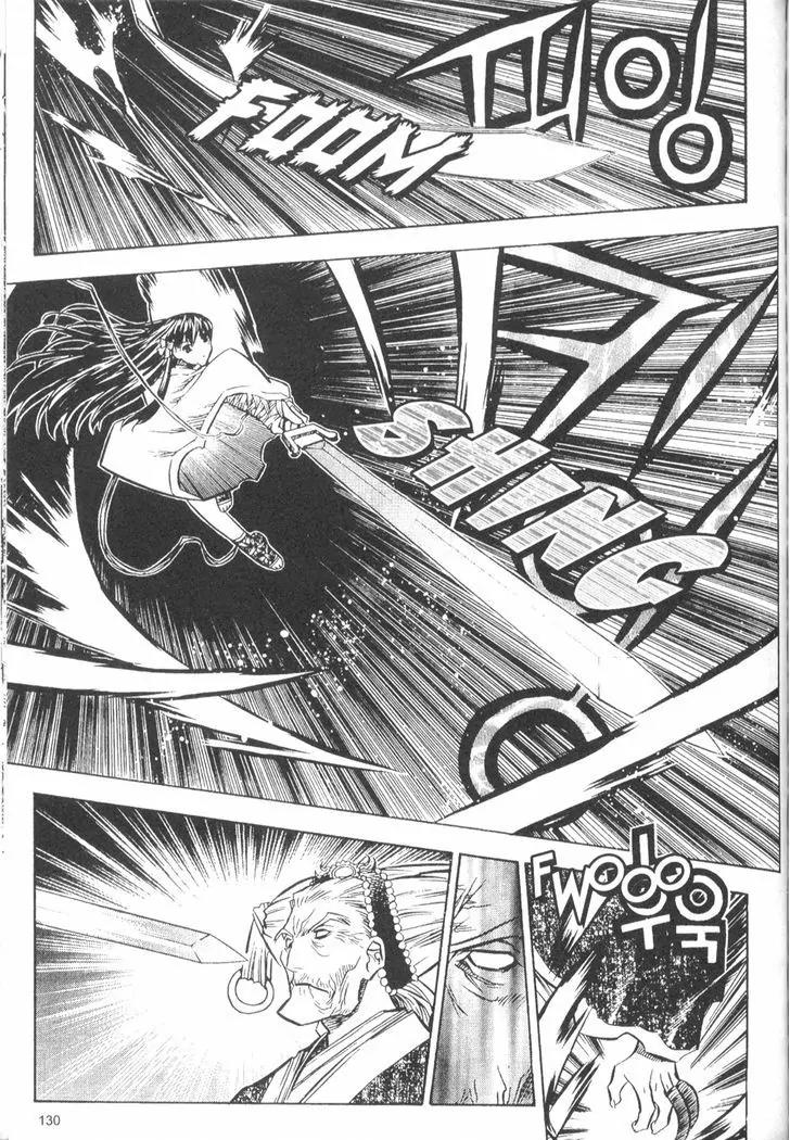 NOW Vol.3 Chapter 10 page 2 - Vol.3 Chapter 10
