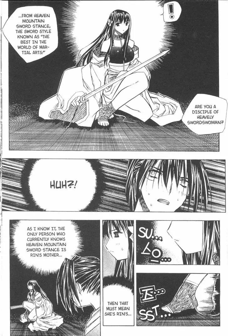 NOW Vol.3 Chapter 10 page 4 - Vol.3 Chapter 10