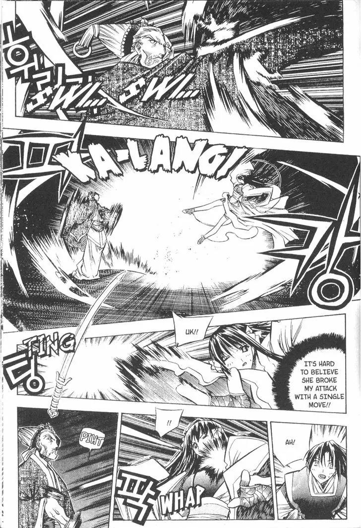 NOW Vol.3 Chapter 10 page 8 - Vol.3 Chapter 10