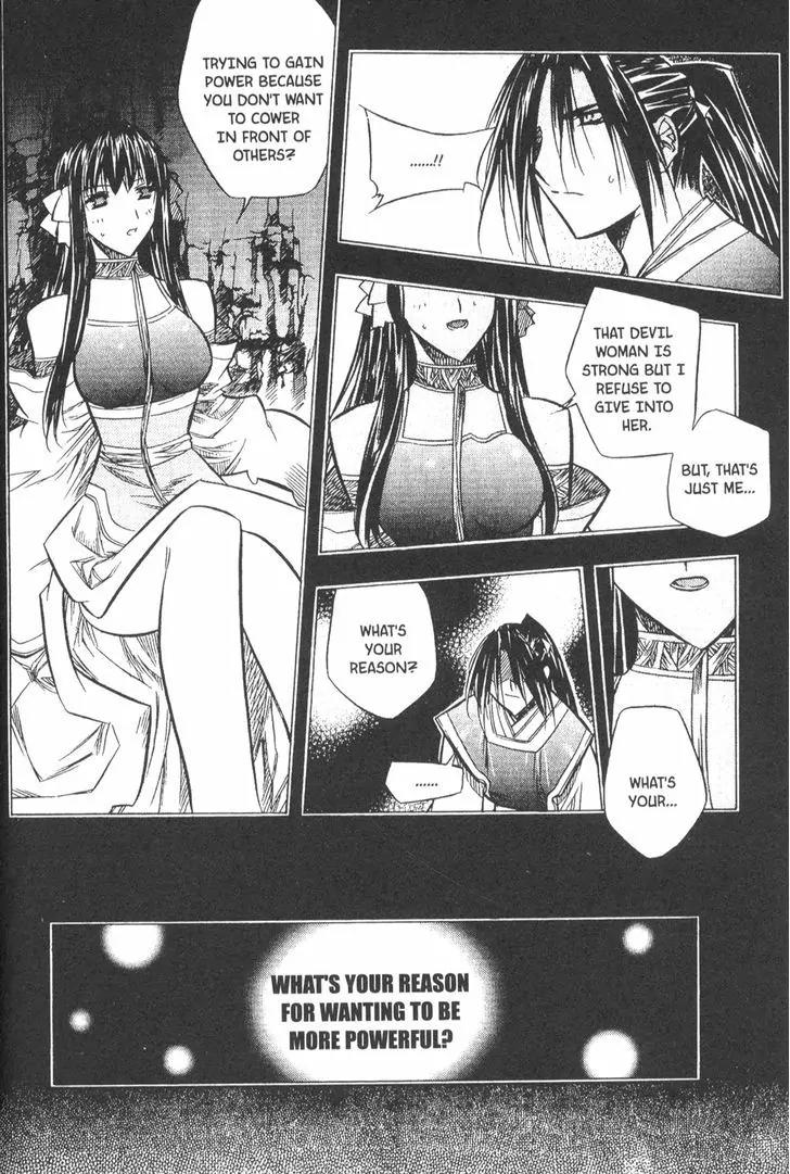 NOW Chapter 3.11 page 11 - Vol.3 Chapter 11