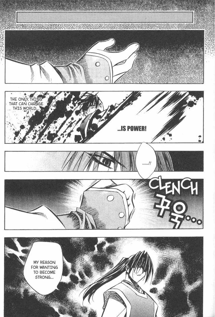 NOW Chapter 3.11 page 12 - Vol.3 Chapter 11