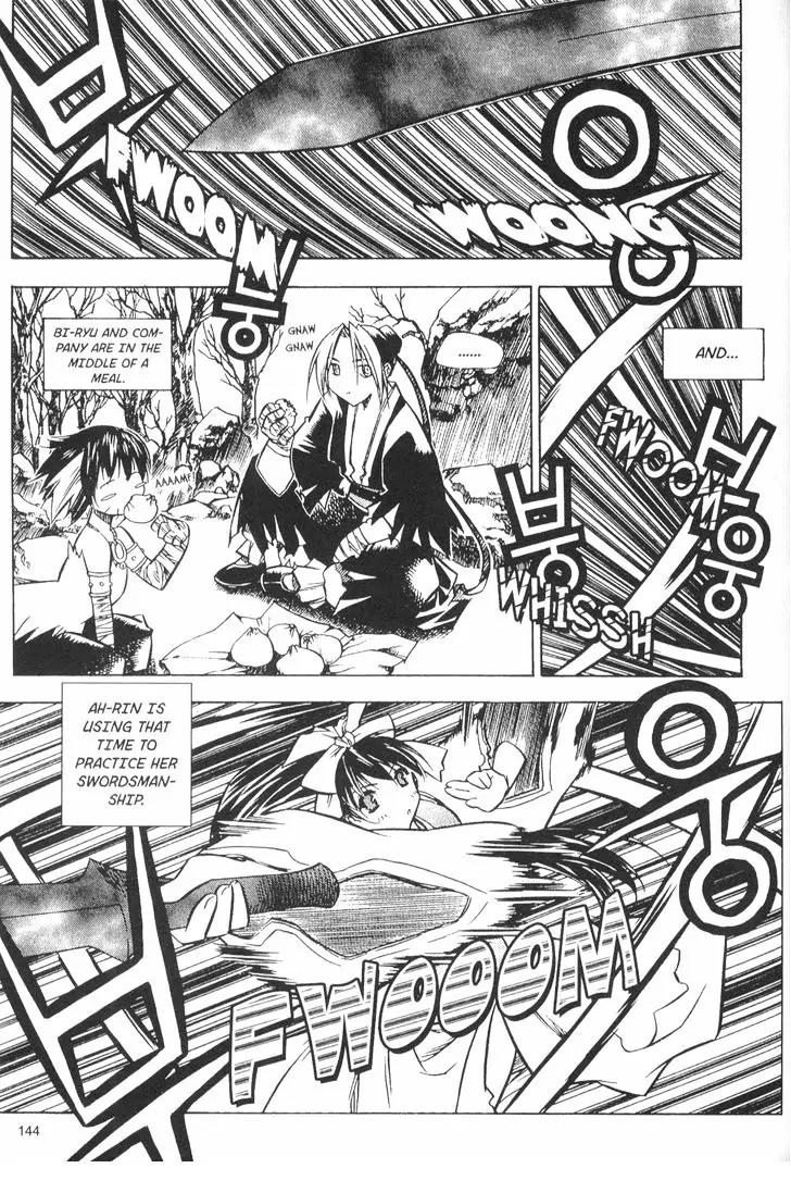 NOW Chapter 3.11 page 2 - Vol.3 Chapter 11