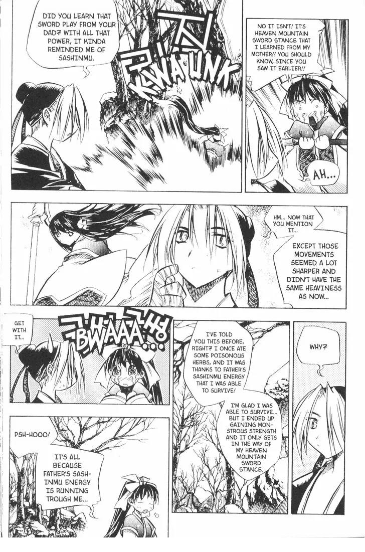 NOW Chapter 3.11 page 4 - Vol.3 Chapter 11