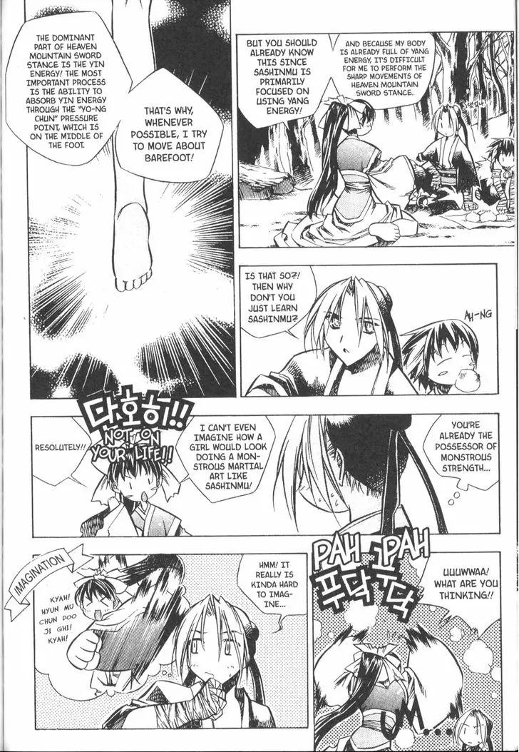 NOW Chapter 3.11 page 5 - Vol.3 Chapter 11