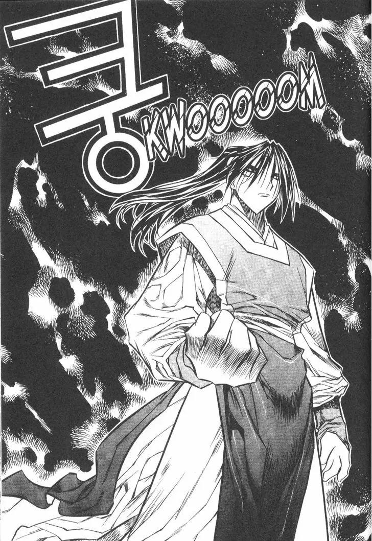 NOW Chapter 3.11 page 8 - Vol.3 Chapter 11