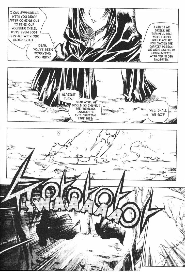 NOW Chapter 3.12 page 11 - Vol.3 Chapter 12