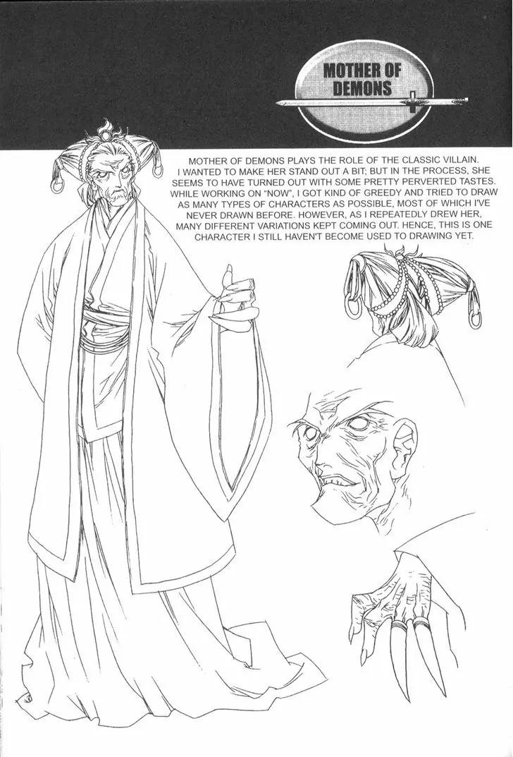 NOW Chapter 3.12 page 16 - Vol.3 Chapter 12
