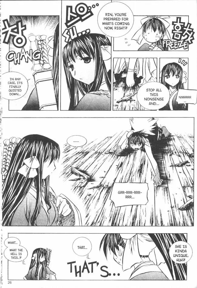 NOW Vol.3 Chapter 2 page 10 - Vol.3 Chapter 2