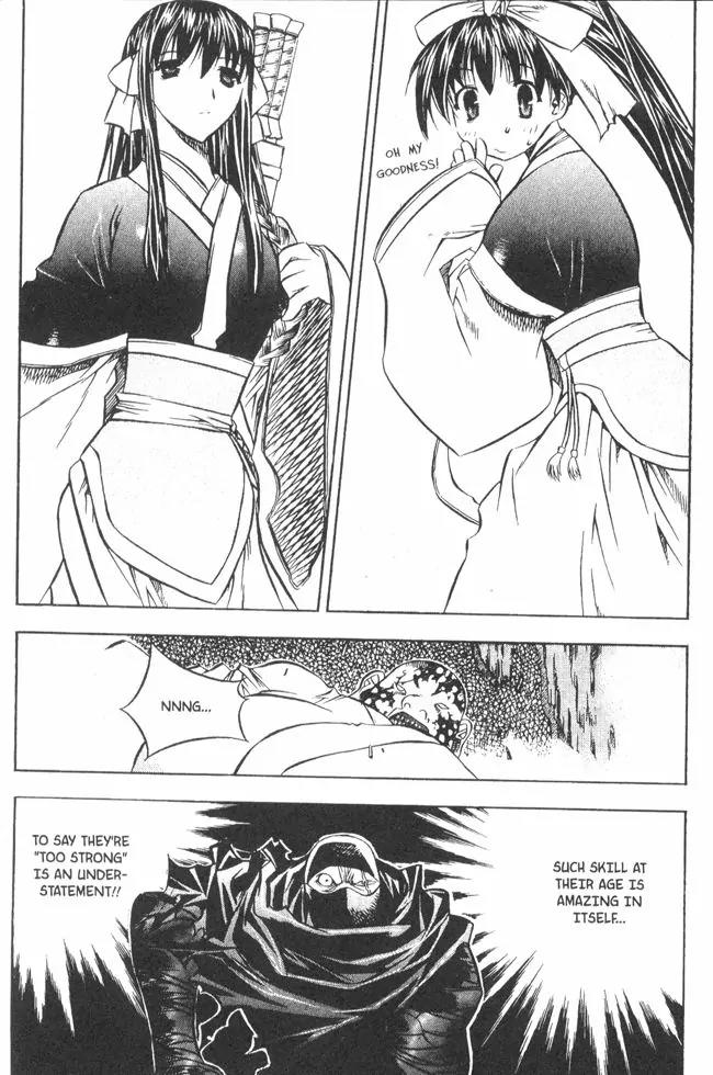 NOW Vol.3 Chapter 2 page 2 - Vol.3 Chapter 2