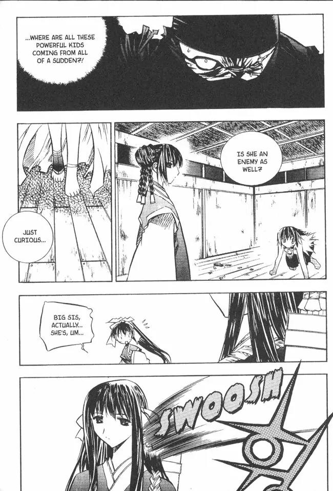 NOW Vol.3 Chapter 2 page 3 - Vol.3 Chapter 2
