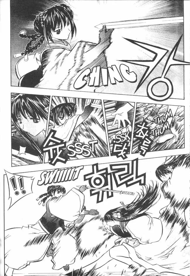 NOW Vol.3 Chapter 2 page 5 - Vol.3 Chapter 2