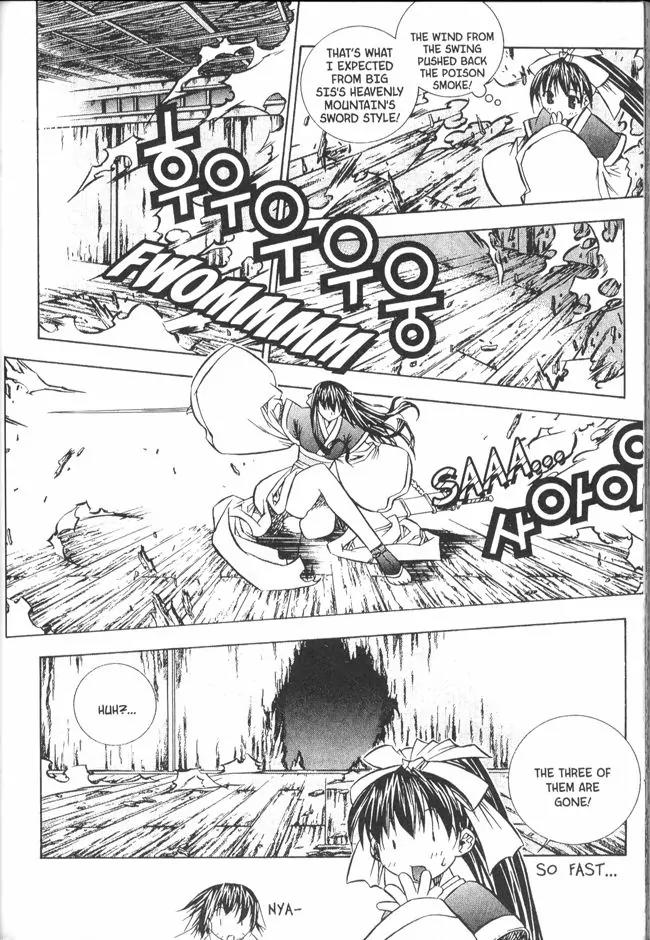 NOW Vol.3 Chapter 2 page 9 - Vol.3 Chapter 2