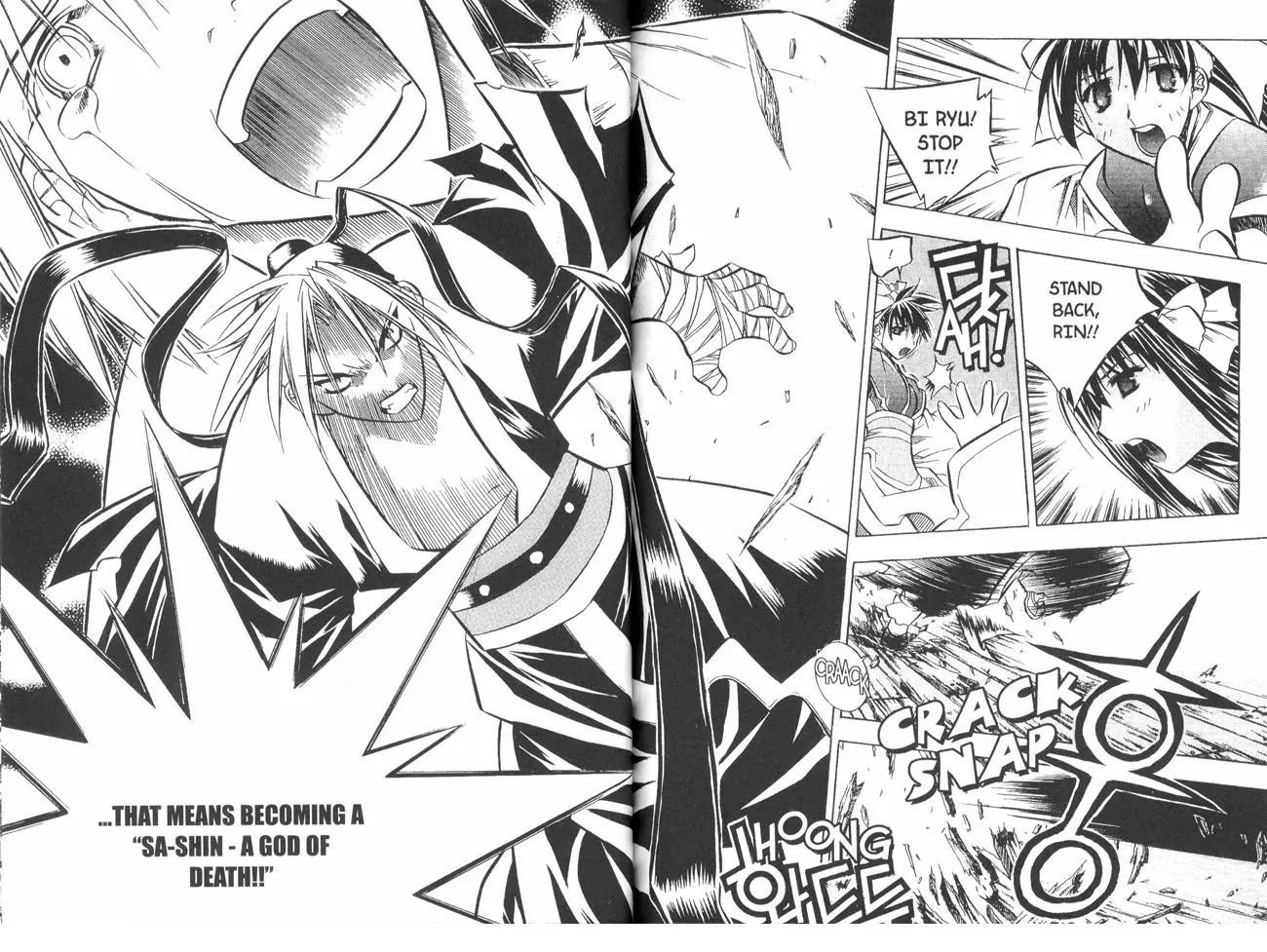 NOW Chapter 3.3 page 10 - Vol.3 Chapter 3