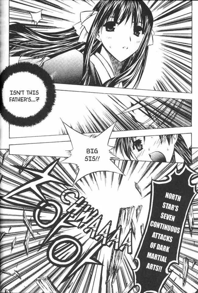 NOW Chapter 3.3 page 12 - Vol.3 Chapter 3