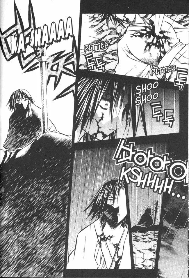 NOW Chapter 3.3 page 3 - Vol.3 Chapter 3